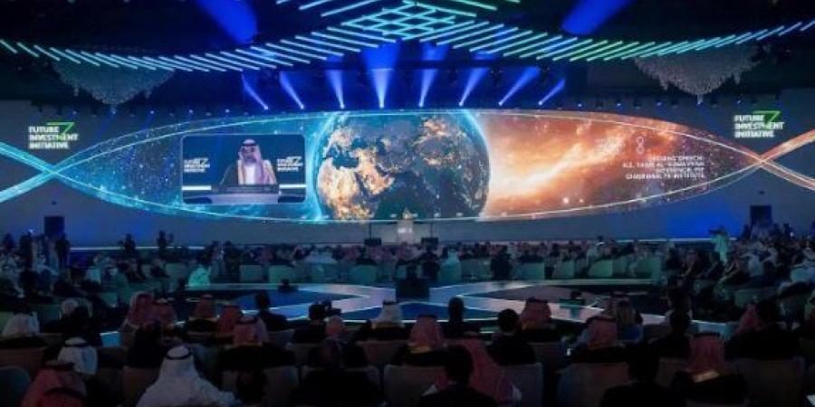 الرياض تستضيف النسخة التاسعة من مؤتمر مبادرة مستقبل الاستثمار أكتوبر المقبل - هرم مصر