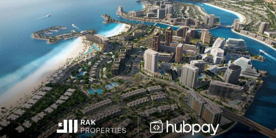 «رأس الخيمة العقارية» تفتح شراء العقارات بالأصول الرقمية - هرم مصر