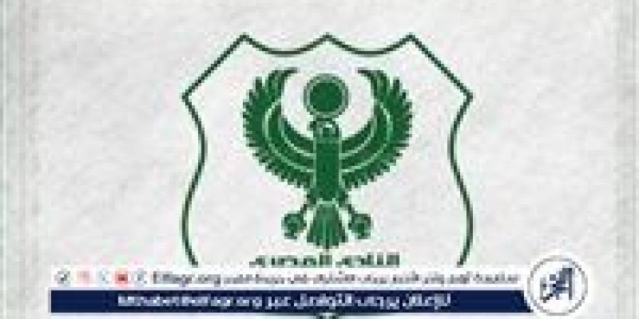 ثنائي المصري ضمن قائمة منتخب مصر استعدادًا لمباراتي إثيوبيا وبوركينا فاسو بتصفيات كأس العالم - هرم مصر
