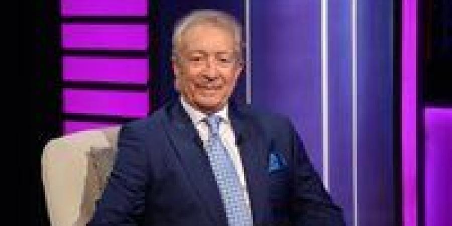 ثلاثي المصري ضمن قائمة منتخب مصر الثاني استعدادًا لكأس العرب - هرم مصر