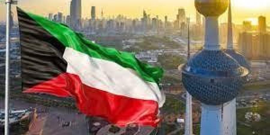 الكويت تستعد لاستقبال العام الدراسي 2025 - 2026 ببرامج وخطط تعليمية متكاملة - هرم مصر