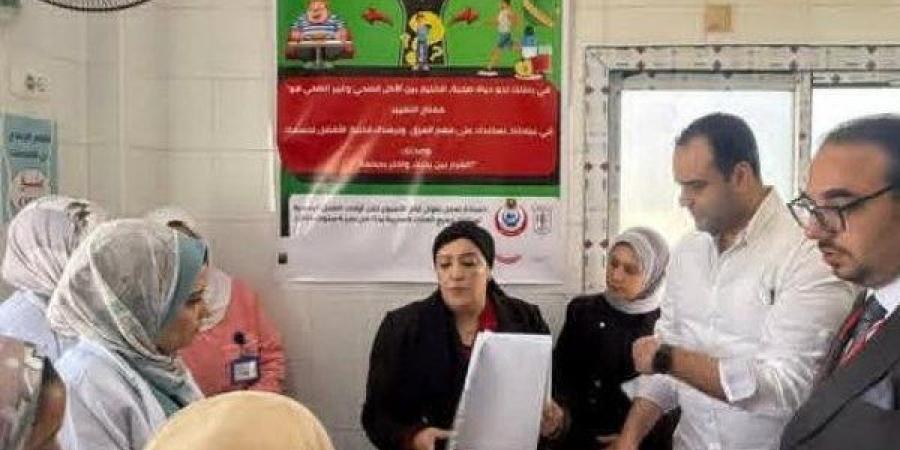 توسيع خدمات الرعاية الأساسية..الصحة: تشغيل 200 عيادة لعلاج السمنة والدعم النفسي - هرم مصر