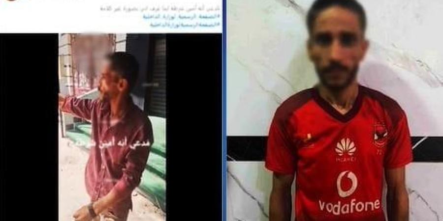 «بنت اعترضت إني بعاكسها».. كشف حقيقة ادعاء شخص كونه فرد شرطة بالقاهرة| فيديو - هرم مصر