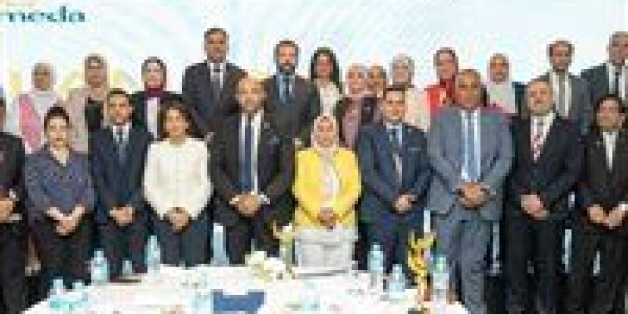 "ألاميدا للرعاية الصحية" تنظم مؤتمرها الدولي الأول للتمريض - هرم مصر