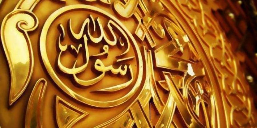 أسماء مُقتنياته سيدنا رسول الله ﷺ يفندها الأزهر للفتوى - هرم مصر