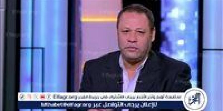 ضياء السيد: منتخب مصر قادر على تخطى عقبة إثيوبيا ولا بد من رحيل يانيك فيريرا - هرم مصر