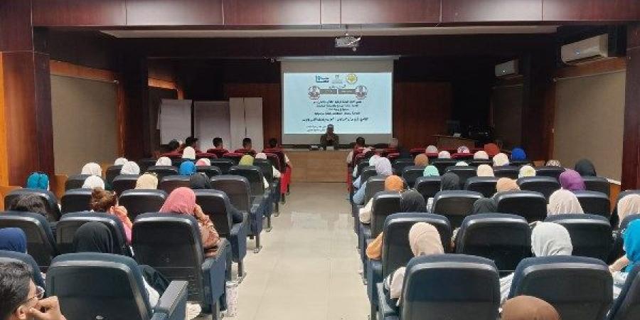 مؤتمر طلابي بجامعة الوادي الجديد بعنوان "وعينا أمننا" - هرم مصر