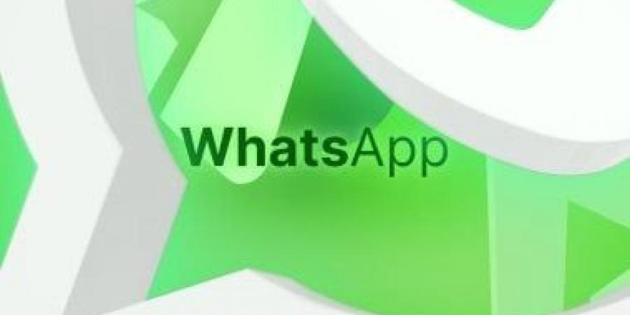 واتساب يضيف ميزة "الأصدقاء المقربون" قريبًا على غرار إنستجرام - هرم مصر