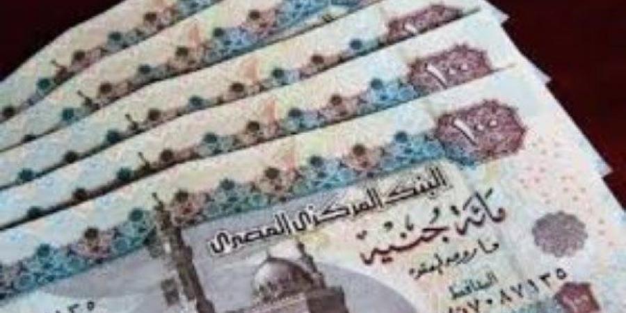 موعد صرف معاشات أكتوبر 2025 وطريقة الاستعلام أونلاين - هرم مصر