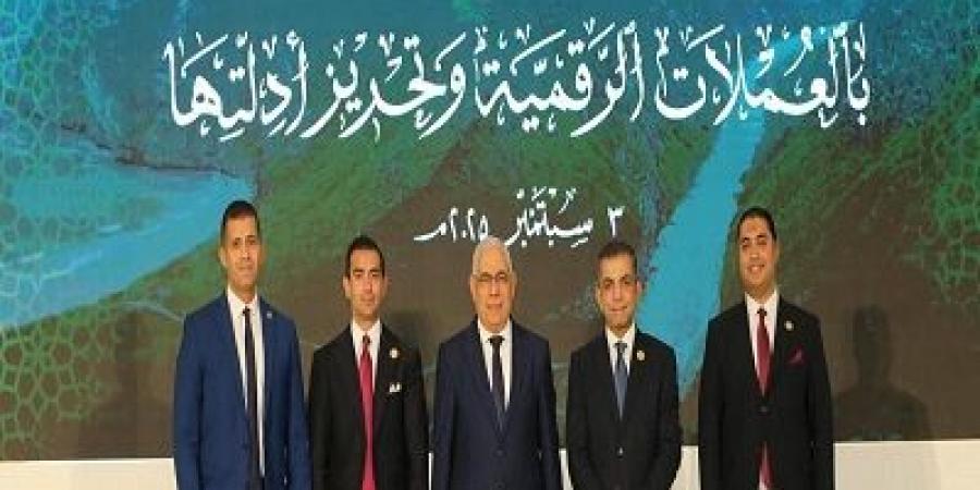 النائب العام يشارك بالاجتماع السنوي الخامس لجمعية النواب العموم العرب - هرم مصر
