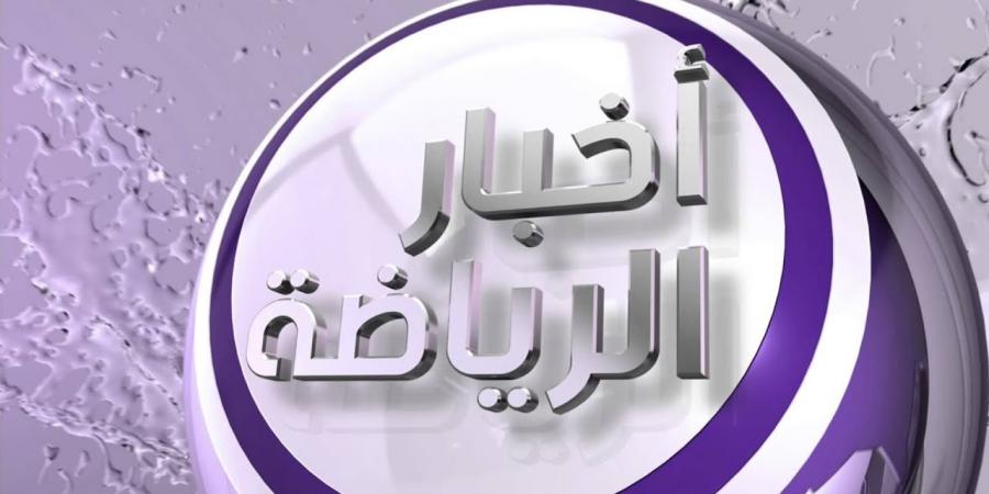 تعادل السعودية والتشيك: أداء الأخضر يبشر بالخير - هرم مصر