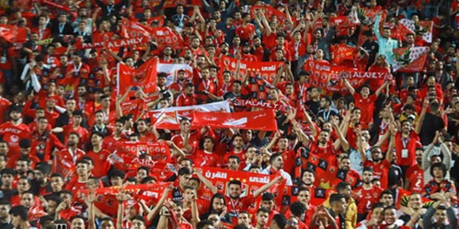 فيديو مفبرك.. مصدر أمنى ينفى وقوع تجاوزات من جماهير الأهلى فى مباراة اليوم - هرم مصر