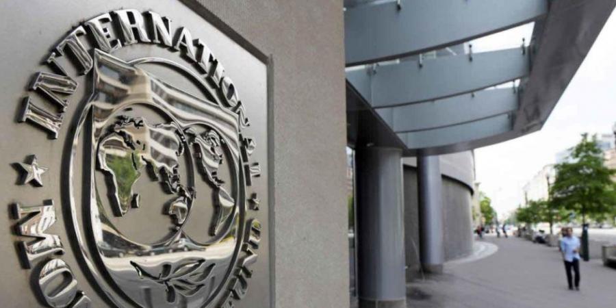 البنك الدولى يتوقع ارتفاع معدل النمو في مصر بنسبة 4.5% عام 2018 - هرم مصر