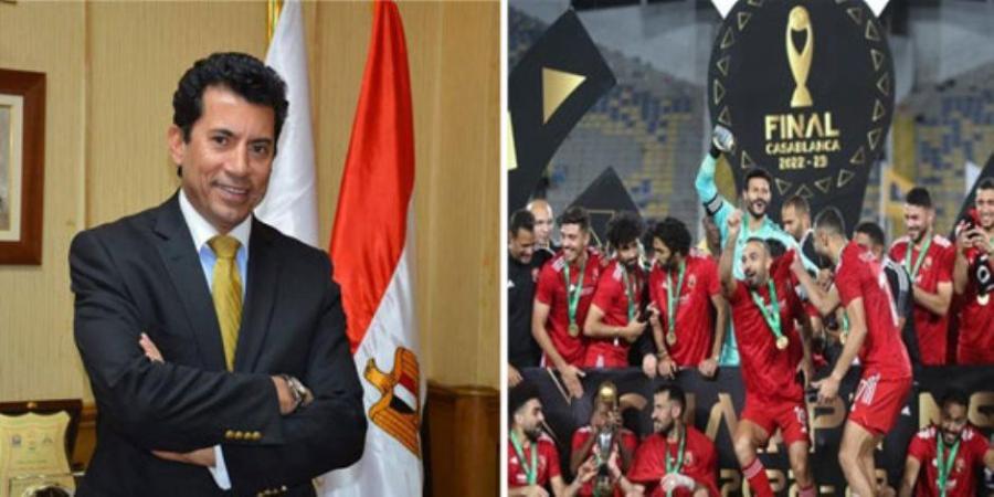 وزير الرياضة يهنئ النادى الأهلى لفوزه بدورى أبطال أفريقيا للمرة 11 فى تاريخه - هرم مصر