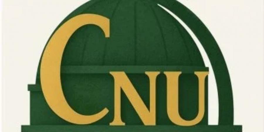 نتيجة تنسيق جامعة القاهرة الأهلية.. المستندات المطلوبة للتقدم واستكمال القيد - هرم مصر