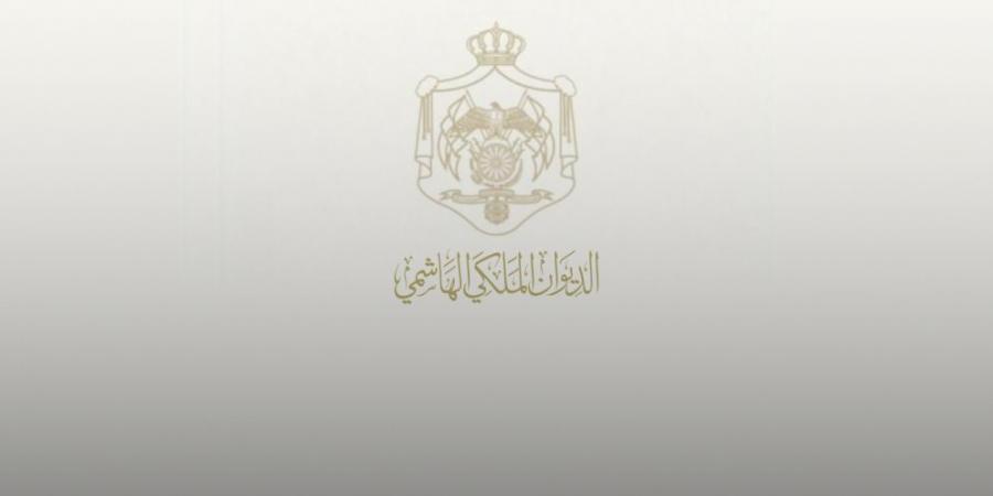 عبد المنعم الزعبي مديرا لإدارة السياسات الاقتصادية في الديوان الملكي الهاشمي - هرم مصر