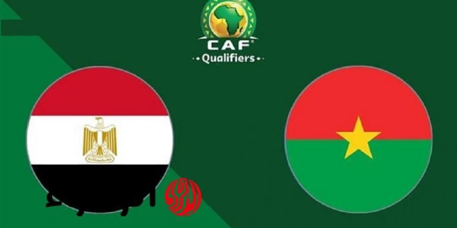 الآن ديربي ناري.. القنوات الناقلة لمباراة مصر وبوركينا فاسو اليوم ومعلق المباراة Egypt vs Burkina Faso - هرم مصر
