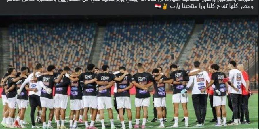 "إن شاء الله يبقي يوم سعيد علي كل المصريين".. محمد النني يدعم منتخب مصر قبل لقاء حسم التأهل لكأس العالم - هرم مصر