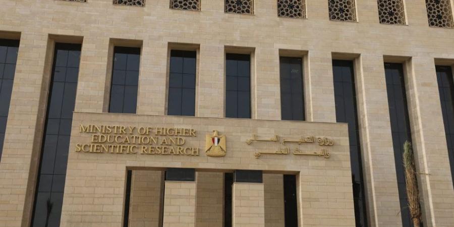 شروط التقديم على المنح الدراسية للطلاب المتفوقين غير القادرين - هرم مصر
