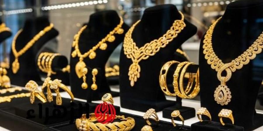 «تراجع خطير».. سوق الذهب يشهد هبوطًا حادًا وقيمة عيار 21 تفاجئ الجميع اليوم - هرم مصر