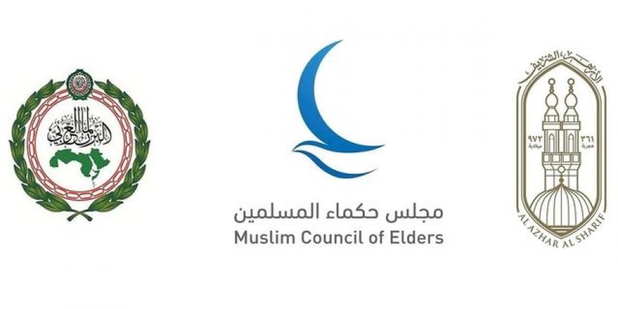 الأزهر و"حكماء المسلمين" والبرلمان العربي يدينون العدوان الإسرائيلي على قطر - هرم مصر