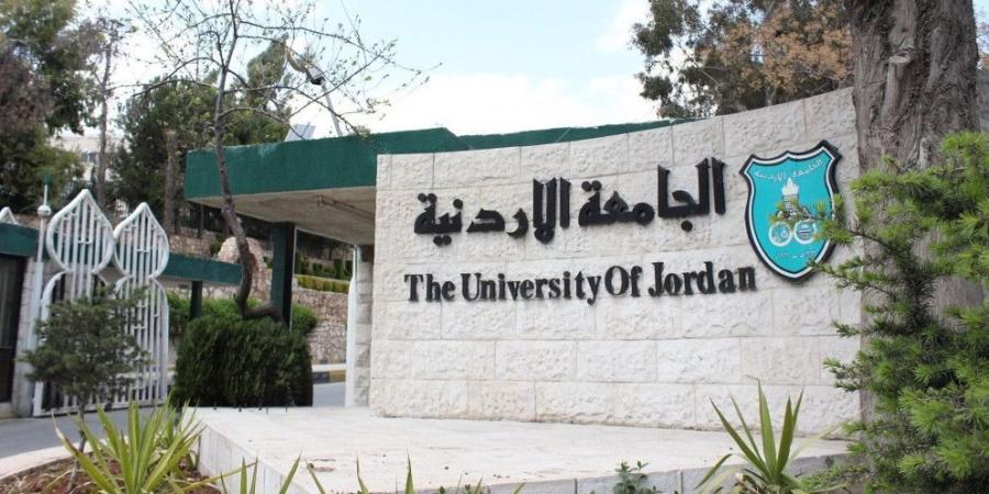 "القبول الموحد" تعقد امتحان المفاضلة لطلبة "الثانوية الأجنبية" في الجامعة الأردنية - هرم مصر