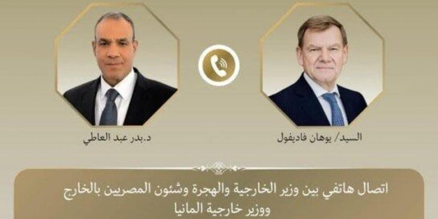 اتصال «مصري - ألماني» لبحث التصعيد في غزة والضفة والجهود الدبلوماسية حول الملف النووي الإيراني - هرم مصر