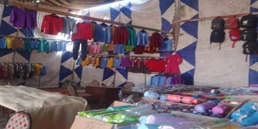 تجهيز معرض «أهلًا مدارس» بالدلنجات في البحيرة استعدادا لافتتاحه - هرم مصر