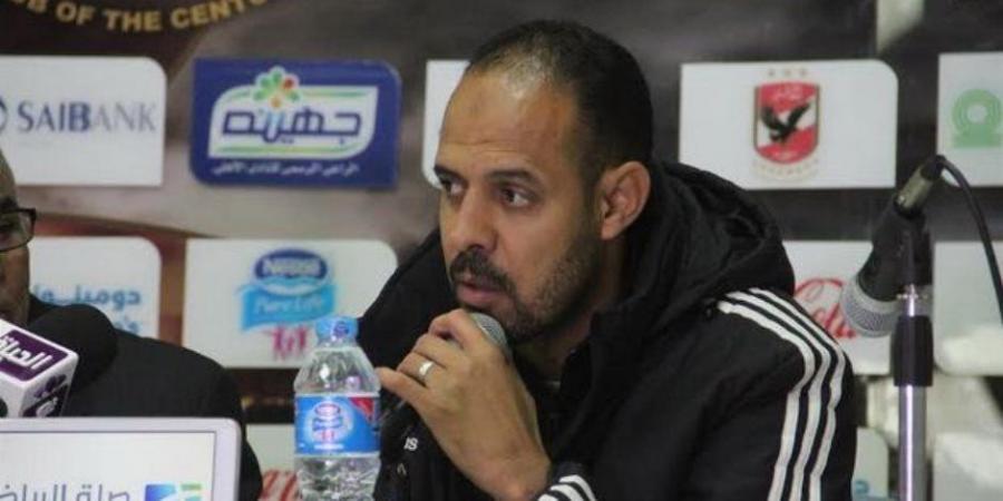 الأهلى: وجود الجهاز الفنى المؤقت حتى التوقف الدولى المقبل - هرم مصر