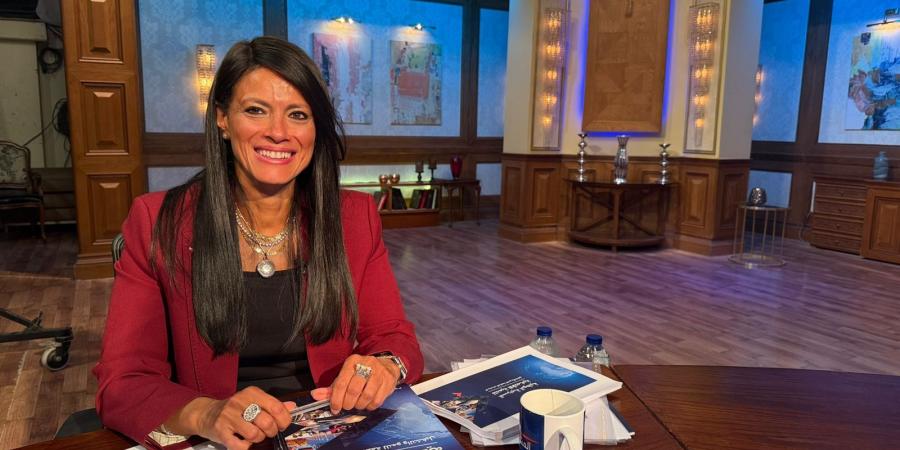 وزيرة التخطيط: "السردية الاقتصادية" تستهدف المواطن وإصلاحات هيكلية لتعزيز النمو - هرم مصر