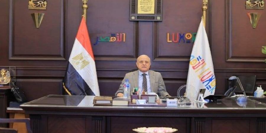 محافظ الأقصر يُوجه بفحص حالة إنسانية بمدينة الطود وتقديم الدعم اللازم - هرم مصر