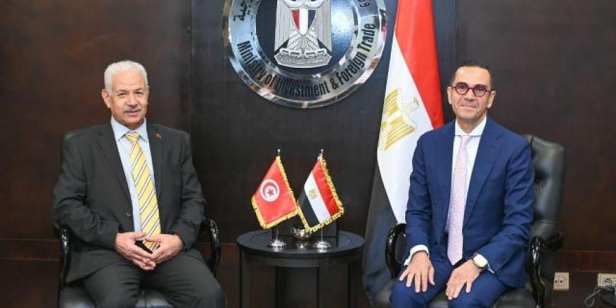 وزير الاستثمار يستقبل نظيره التونسي لبحث سبل تعزيز التعاون - هرم مصر