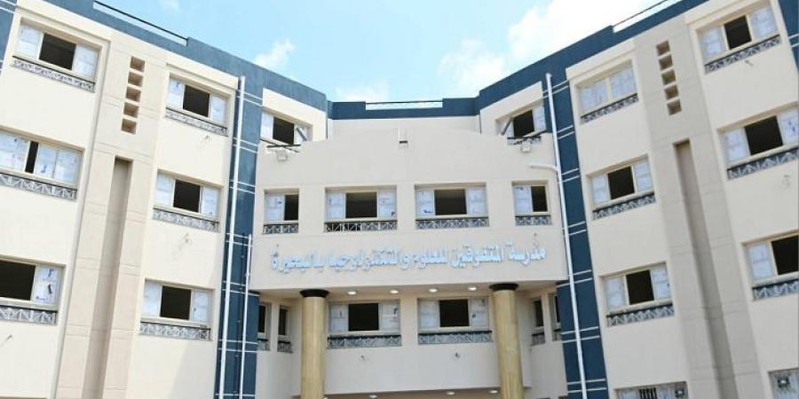 اول مدرسة للمتفوقين بالبحيرة تدخل الخدمة - هرم مصر