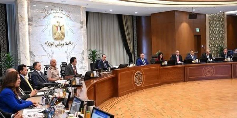 تعرف عليهم.. مجلس الوزراء يوافق على 16 قرارا خلال اجتماعه الأسبوعي - هرم مصر