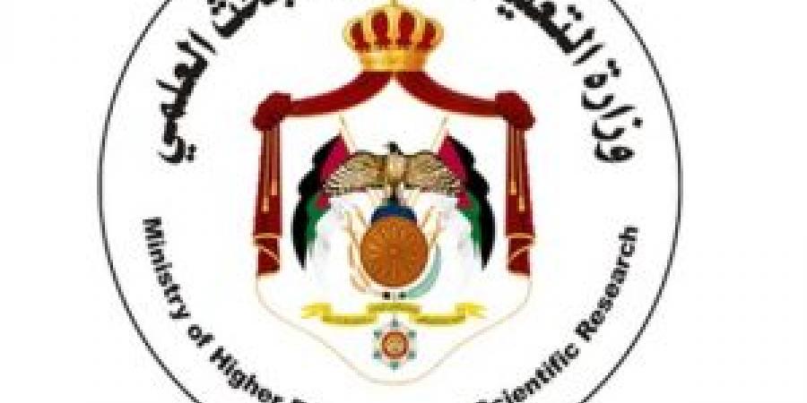 التعليم العالي تعلن عن منح دراسية من جامعة حلوان - هرم مصر