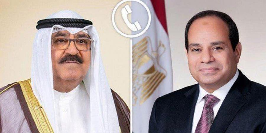 مصر.. الرئيس السيسي يجري اتصالا هاتفيا بأمير دولة الكويت - هرم مصر