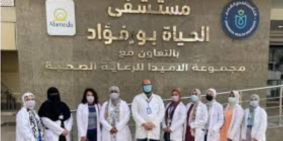 استثمارات بـ100 مليون جنيه لتطوير مستشفى الحياة ..27 سريرًا مجهزة على أحدث النظم العالمية  ..ونسب إشغال تتخطى 95% - هرم مصر