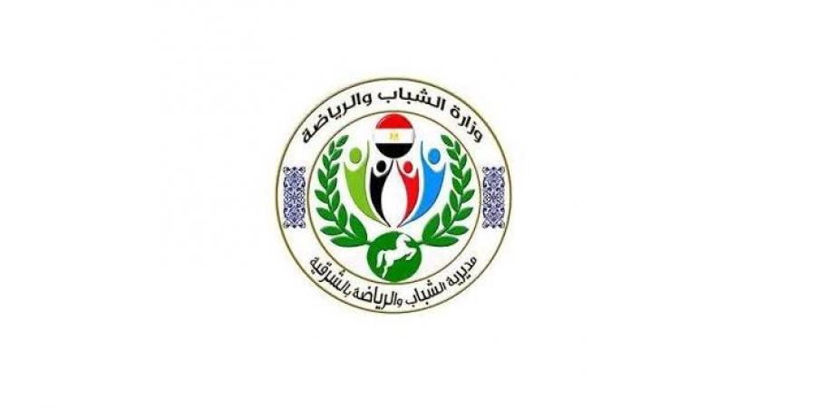 انطلاق مبادرة"طور وغير"بمراكز شباب الشرقية - هرم مصر