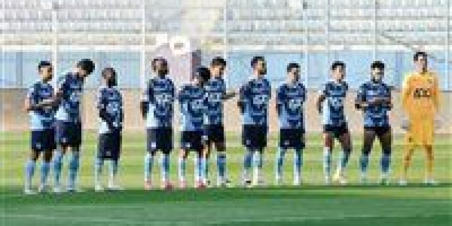 موعد مباراة بيراميدز ضد أوكلاند سيتي فى بطولة كأس إنتركونتيننتال - هرم مصر