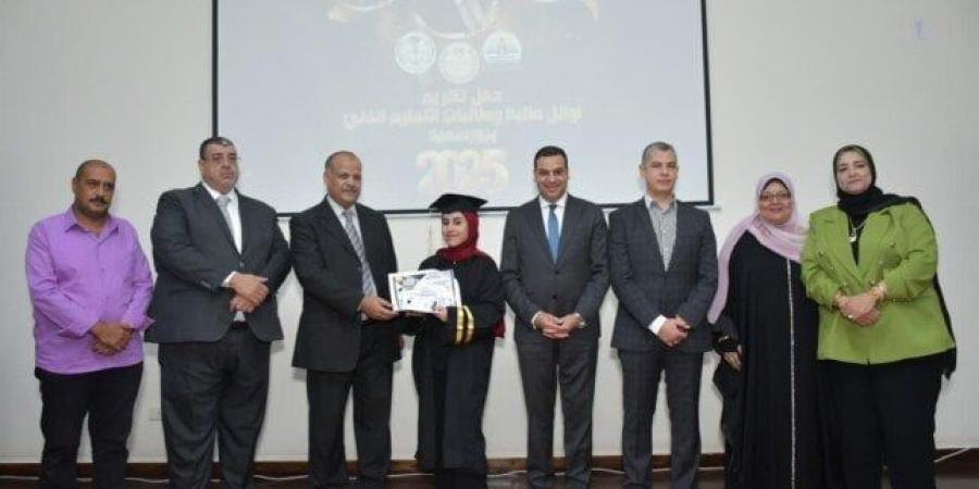 بورسعيد تحتفي بطلابها المتفوقين في الدبلومات الفنية - هرم مصر