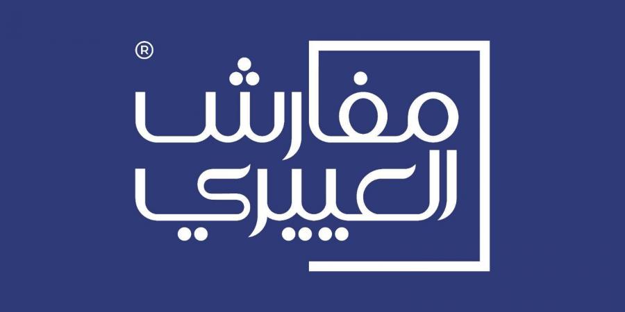 اكتشف أفضل المفروشات والمراتب الطبية من العييري - هرم مصر