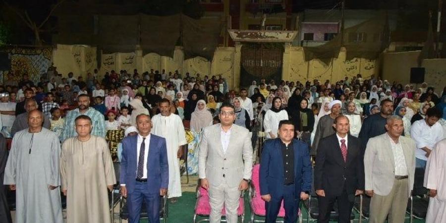 نائب محافظ الأقصر يشهد ختام فعاليات مبادرة «ساعة سعادة» بمركز شباب المريس - هرم مصر