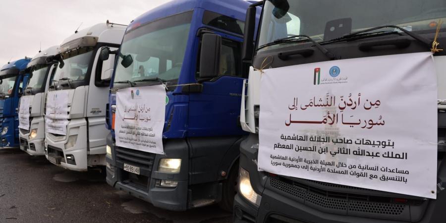 الأردن وقطر يقدمان مساعدات إنسانية لدعم المتضررين في سوريا - هرم مصر