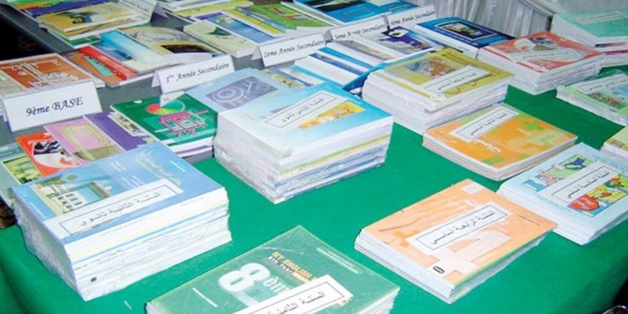 تعدى على الملكية الفكرية.. ضبط مدير مكتبة غير مرخصة بالجيزة - هرم مصر