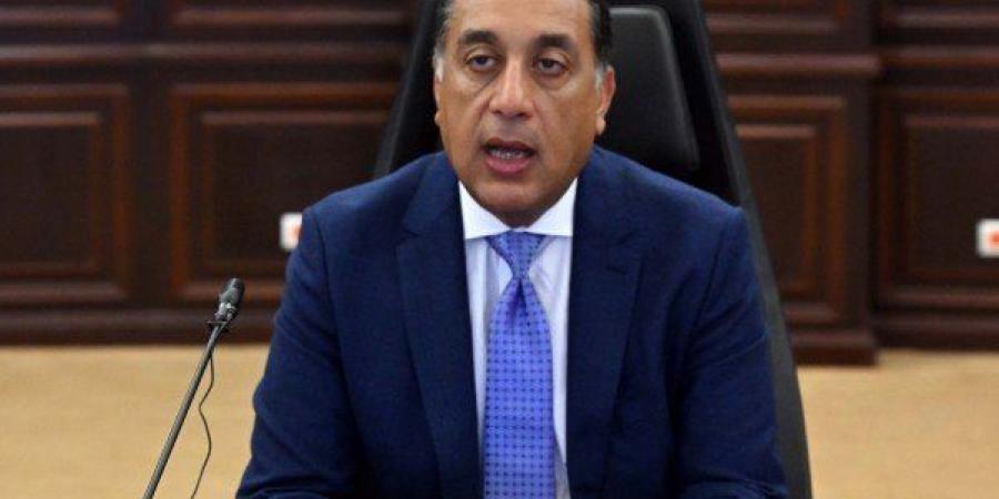 برئاسة الدكتور مصطفى مدبولي.. بدء اجتماع اللجنة العليا المشتركة المصرية التونسية - هرم مصر