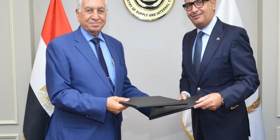 وزارة التموين توقع بروتوكول تعاون مع الأكاديمية العربية لتأهيل الكوادر البشرية - هرم مصر