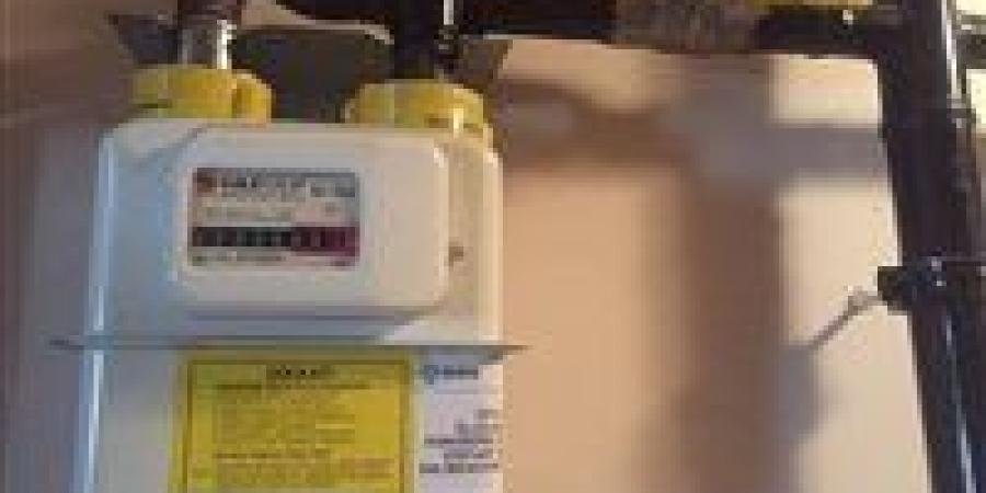 5 خطوات أساسية لشحن كارت عداد الغاز مسبق الدفع بأمان - هرم مصر