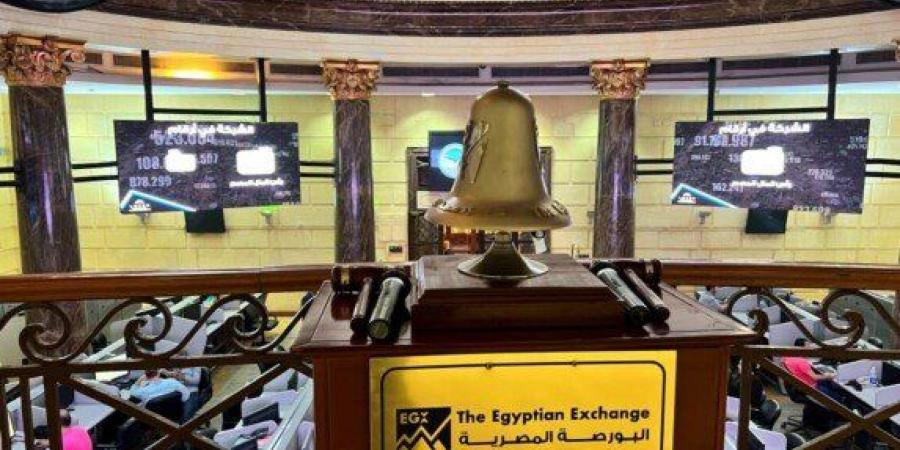 البورصة المصرية تنهي تعاملات الأسبوع على ارتفاع ورأس المال السوقي يربح 18 مليار جنيه - هرم مصر