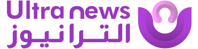 جريدة هرم مصر