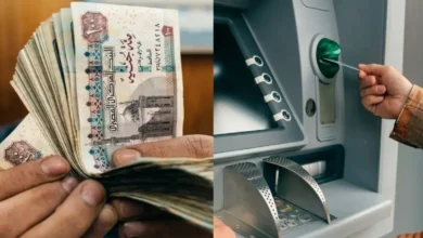 11.5 مليون مواطن يستقبلون معاشات مايو عبر ماكينات الصرف الآلي والتحول الرقمي يفتح أبواب الخدمات من أي مكان جريدة هرم مصر